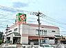 周辺：【スーパー】ライフ石神井台店まで713ｍ