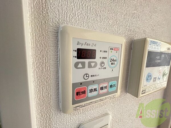 コンフォールメゾン ｜兵庫県尼崎市杭瀬北新町2丁目(賃貸マンション1K・3階・28.07㎡)の写真 その25