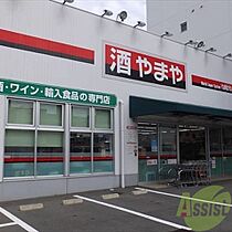 ジョイフル出屋敷  ｜ 兵庫県尼崎市南竹谷町2丁目（賃貸マンション1K・8階・18.20㎡） その30