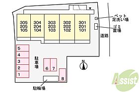 ネオ　サンリット  ｜ 兵庫県尼崎市御園1丁目9（賃貸アパート1LDK・3階・41.51㎡） その8