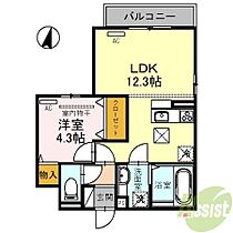 Glanspica  ｜ 兵庫県尼崎市南塚口町7丁目（賃貸アパート1LDK・3階・39.99㎡） その2