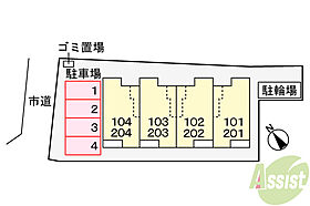 リーベ  ｜ 兵庫県伊丹市千僧2丁目（賃貸アパート1LDK・1階・40.88㎡） その6