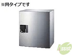 リーベ  ｜ 兵庫県伊丹市千僧2丁目（賃貸アパート1LDK・2階・46.90㎡） その11