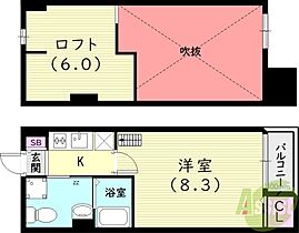 J立花東  ｜ 兵庫県尼崎市三反田町3丁目（賃貸アパート1K・1階・24.88㎡） その2