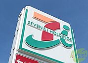 セブン-イレブン 阪急武庫之荘駅南店 537m