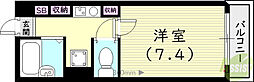 武庫之館H&S 1Kの間取図画像