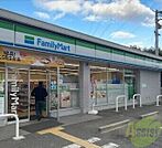 ファミリーマート宝塚山本丸橋店 443m