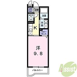 🉐敷金礼金0円！🉐アドラブール