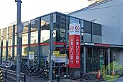 三菱UFJ銀行 西宮支店 160m