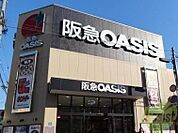 オアシス仁川店 412m