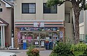 セブン-イレブン 西宮和上町店 177m