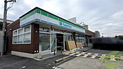 ファミリーマート伊丹野間二丁目店 718m