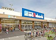 マルハチ武庫之荘店 574m