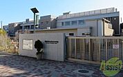 西宮市立夙川小学校 625m