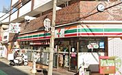 セブンイレブン西宮甲子園口二丁目店 321m