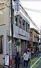 尼崎塚口郵便局 3578m