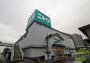 ニトリ伊丹駅前店 249m