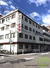 医療法人朗源会大隈病院 765m