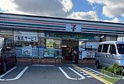 セブンイレブン尼崎塚口本町3丁目店 757m