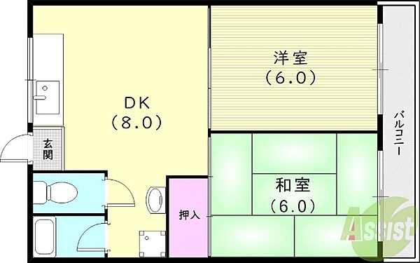 北武庫之荘ハイツ ｜兵庫県尼崎市武庫之荘7丁目(賃貸マンション2DK・3階・45.00㎡)の写真 その2