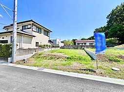 伊勢原市岡崎5109番　全7区画　7号地　土地
