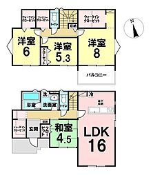 郡山3期2号棟