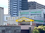 中田幼稚園 300m