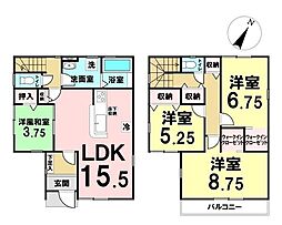 金剛沢1丁目IV　2号棟