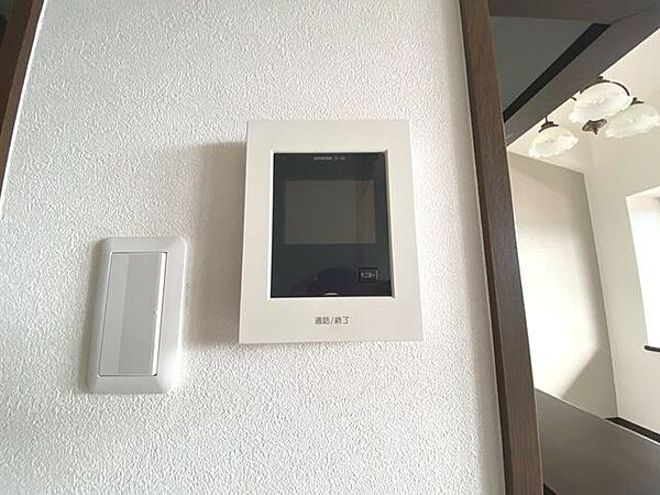 設備を拡大表示