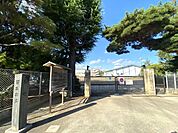 長町小学校 500m