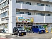 チャイルドルームきいろいくまさん たんぽぽ館 650m