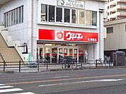 ウジエスーパー 広瀬橋店10時～22時まで営業しております。長町一丁目駅より徒歩1分で通勤途中のお買い物にも便利です。 350m