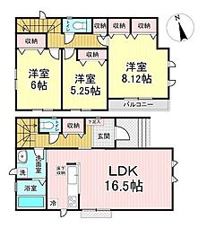恵和町30番　C号棟
