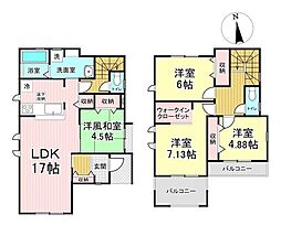 四郎丸12期 4号棟