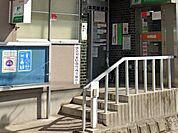 仙台八木山本町郵便局 400m