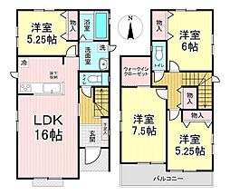 袋原5丁目31番　A号棟