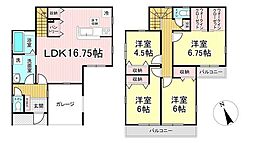 西中田2丁目II 1号棟