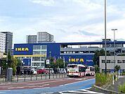 IKEA 仙台10時～19時まで営業しております。インテリア用品の取り扱いがございます。レストランも併設されております。 500m