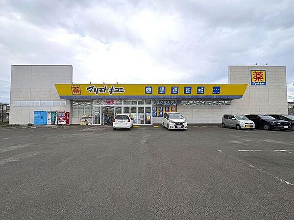 周辺を拡大表示