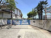 西多賀小学校 240m