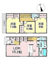 東中田第7　1号棟
