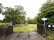 生出前公園 250m