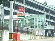 地下鉄八木山動物公園駅八木山動物公園駅から仙台駅まで6駅・約15分。動物園やベニーランドなどのレジャー施設が充実しております。 550m