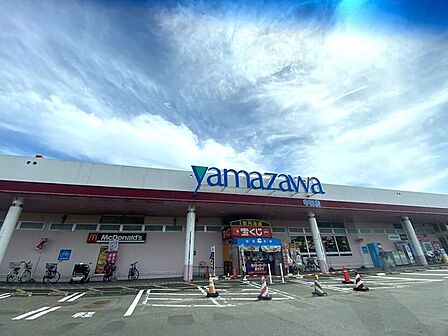 ヤマザワ 中田店9時30分~22時まで営業しております。無料の駐車場418台分ございます。ドラッグヤマザワやマクドナルド、100円ショップが併設されております。 1100m