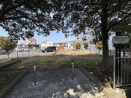 中田北河原公園 350m
