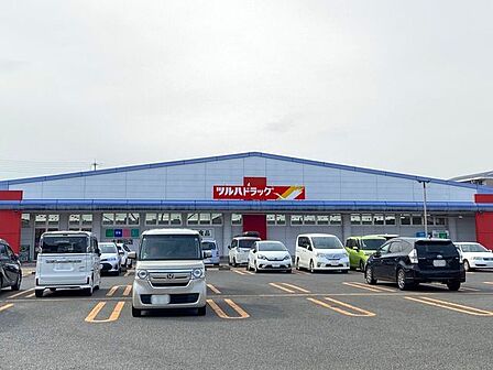 ツルハドラッグ 大野田店9時~21時まで営業しており、お仕事帰りでもお買い物ができます。 400m