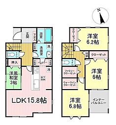 西中田3丁目 1号棟