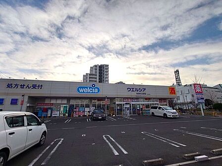 ウエルシア仙台あすと長町店24時間営業しております。医薬品や日用品、食料品の取り扱いがございます。 500m