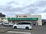 周辺：サトー商会 柳生店9時～19時まで営業しております。県道258号線から一本入った道に立地しており、駐車場もございます。 1000m