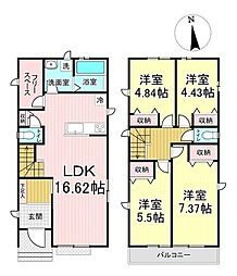 羽黒台5番 B号棟